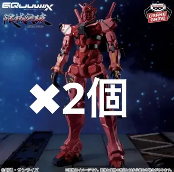 기동전사 건담 GQuuuuuuX 돌파 빨간색 건담