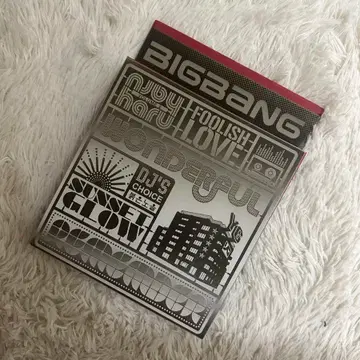 빅뱅 정규2집 리멤버앨범 remember | 브랜드 중고거래 플랫폼, 번개장터