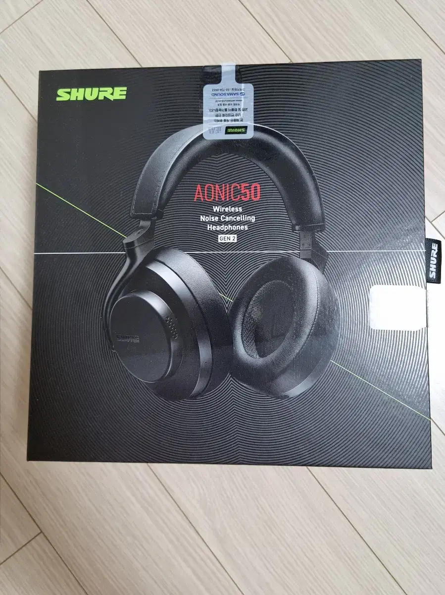 Bluetooth Headphones (Shure Aonic 50 Gen 2)