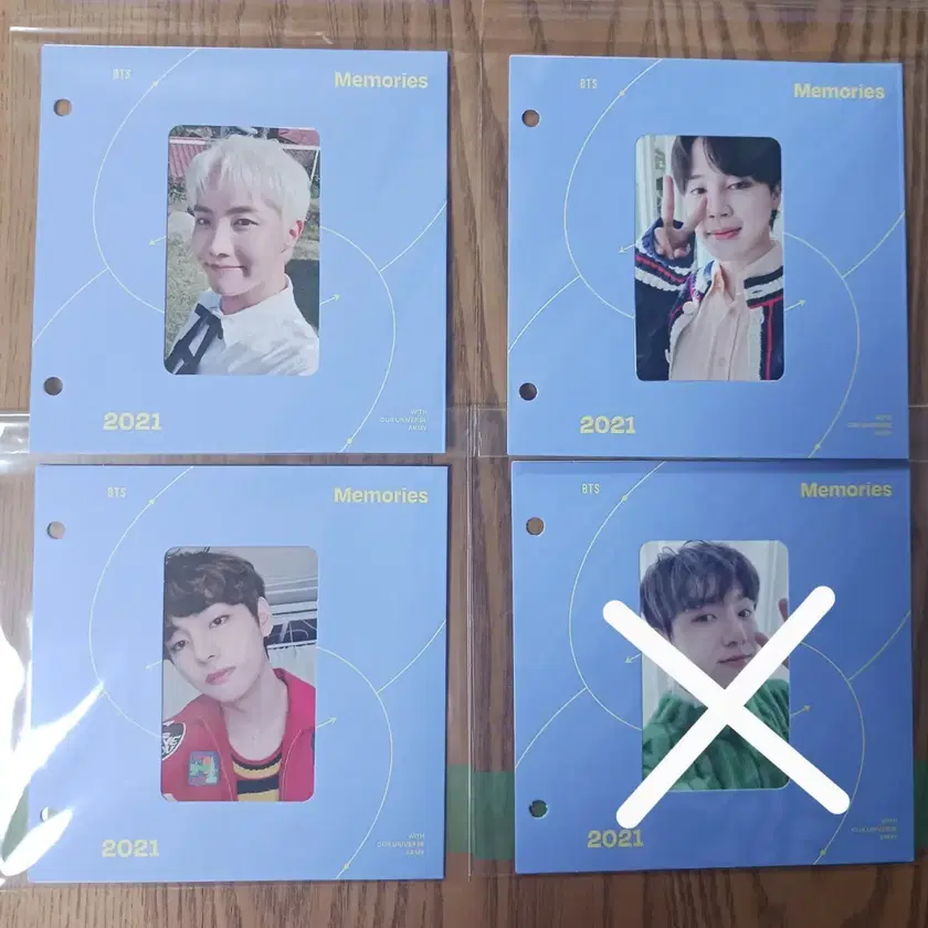 Shop 2021메모리즈 on Bunjang Global Site - No more Korean
