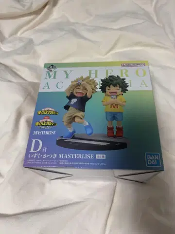 나의 히어로 아카데미아 제일복권 D상 덤 포함