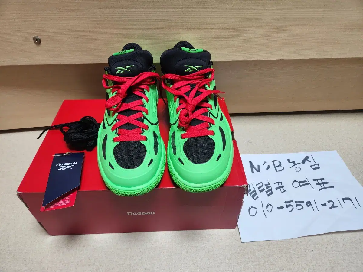 Reebok Engine A 280