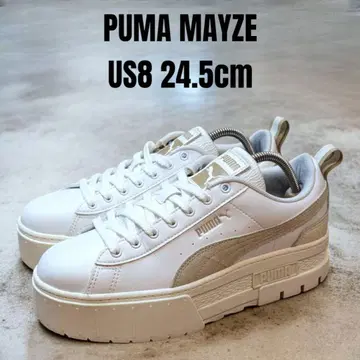 2024년 모델 PUMA MAYZE 푸마 메이즈 24.5cm
