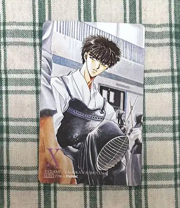 CLAMP X 기사용 전화 카드
