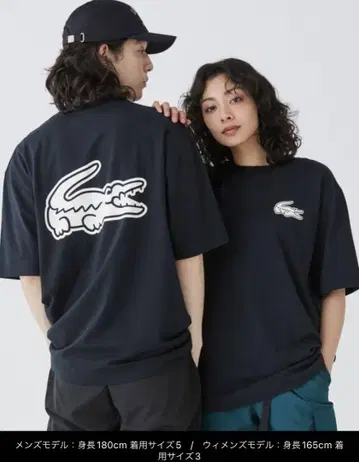 LACOSTE 라코스테 오버 사이즈 백 프린트 티셔츠 4 블랙