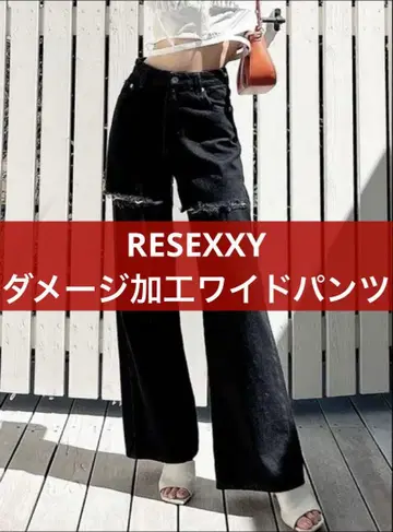 리젝시 RESEXXY 데미지 와이드 데님 팬츠