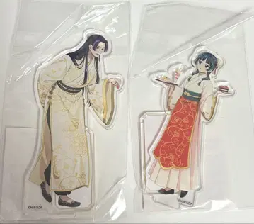 약사의 혼잣말 고양이 고양이 미시 스이파라