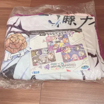 프로세카 세가 럭키 쿠지 담요 니고 프로젝트 세계