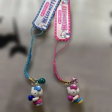 볼링 버전 키티 네츠케