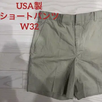 USA제 숏 팬츠 하프 팬츠 W32 베이지