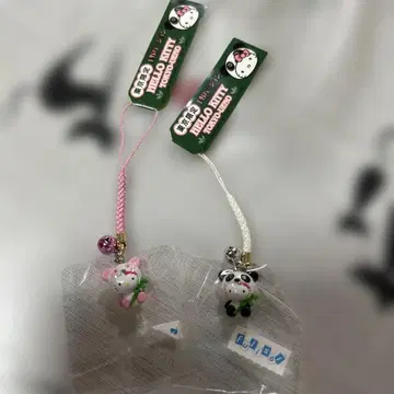 도쿄 한정판 팬더 키티