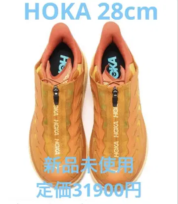 호카오네오네 28cm 미사용 새상품 정가 35200엔