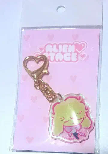 alien stage 루카 토끼 아크릴 키링 토끼 LUKA