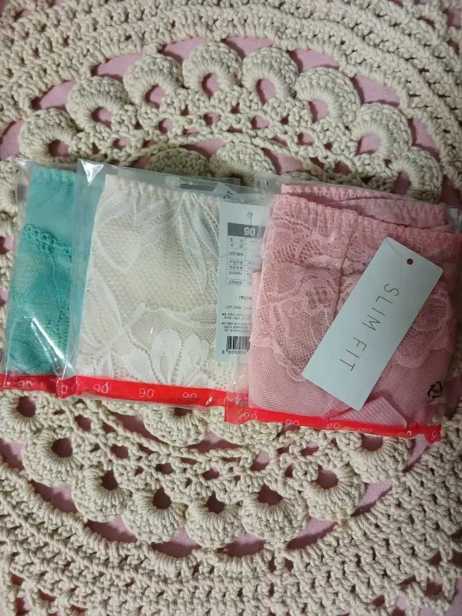 Vivien Panties (90) 3 Pieces