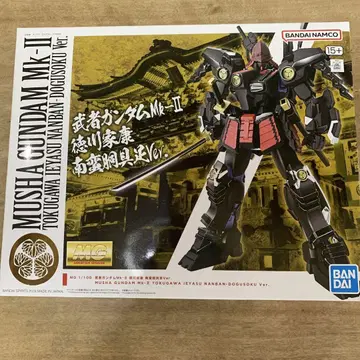 무사 건담 Mk-II MG 1/100