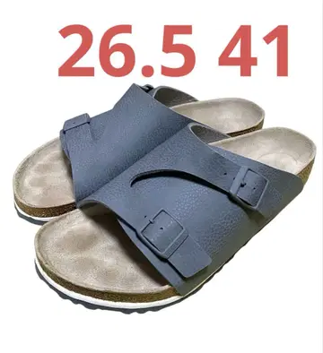 버켄스탁 취리히 그레이 26.5 41