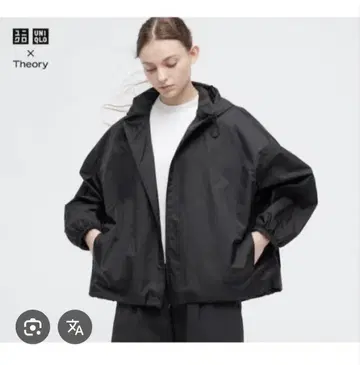 유니클로 띠어리 나일론 후드티 블랙 2XL UNIQLO Theory