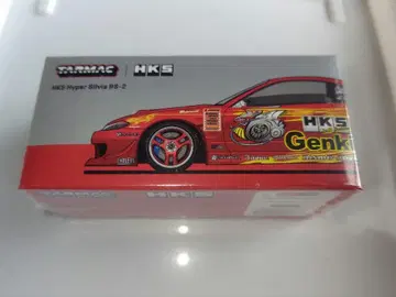 터맥 웍스 HKS D1 S15 실비아
