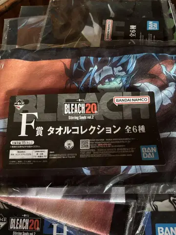 BLEACH 제일복권 F상 타월 7장 미사용 새상품