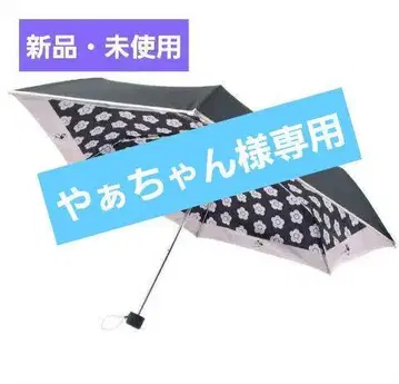 미사용 새상품 마리콴트 미니 디즈니 접이식 우산 우천 겸용