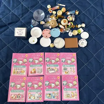 치이카와 (먼작귀) 미니 피규어 컬렉션 전 8종 컴플리트 세트