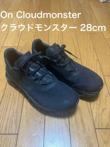 On Cloudmonster 클라우드 몬스터 블랙 28cm