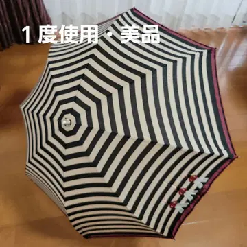 SONIA RYKIEL 접이식 우산 새상품급