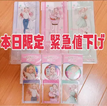 판토스 그 옷 갈아입기 인형은 사랑에 빠진다