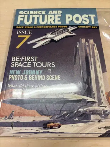 BE:FIRST 2:BE DOME TOUR 사진 ZINE