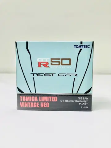 토미카 리미티드 빈티지 네오 GT-R50 이타르 디자인 (연한 녹색)