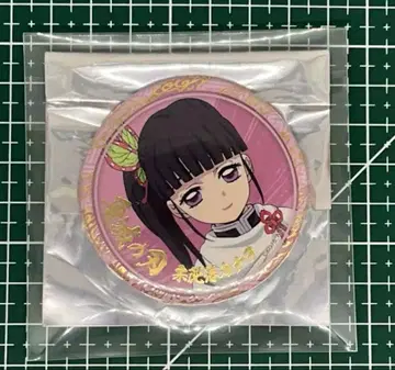 귀멸의 칼날 ufotable 금박 캔뱃지 카나오