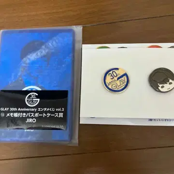glay 엔터테인먼트 복권 jiro 세트
