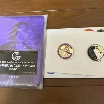glay 엔터테인먼트 복권 HISASHI 세트