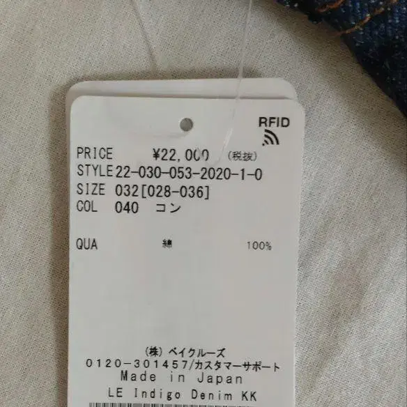 7번째 상품 이미지