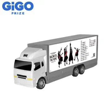 GLAY 30th Anniversary RC 광고 트랙 GiGO 한정판