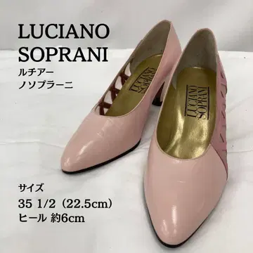 루치아노 소프라니 LUCIANOSOPRANI 핑크 하이힐 펌프스
