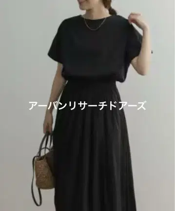 어반 리서치 도어즈 코튼 개더 원피스 M BLACK