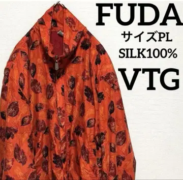 VTG 80~90년대 Fuda 실크 100% 자켓 오렌지 올 패턴