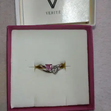 VERITE 화이트 골드 반지 10호