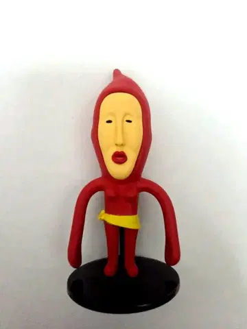 구네쿠네코비토즈칸 히메이에코비토