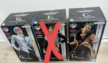 기아치오 일루조 페시 제일복권 피규어