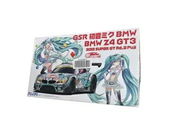 후지미 모형 1/24 GSR 하츠네 미쿠 BMW Z4 GT3 프라모델
