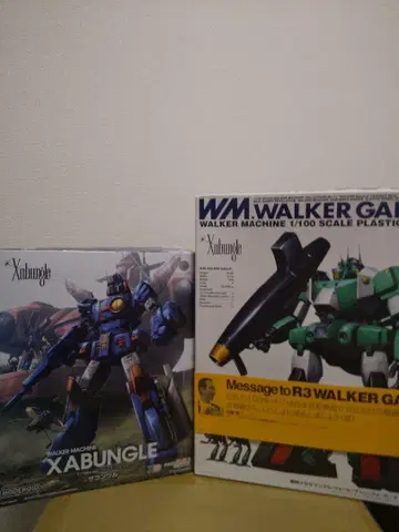 1/100 전투 메카 자부글 1/100 워커 가리아 2개 세트
