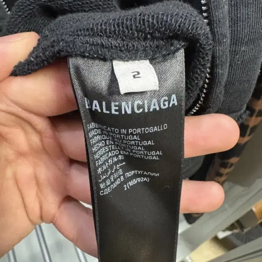 BALENCIAGA | 발렌시아가 Balenciaga Heavy Metal Large Fit