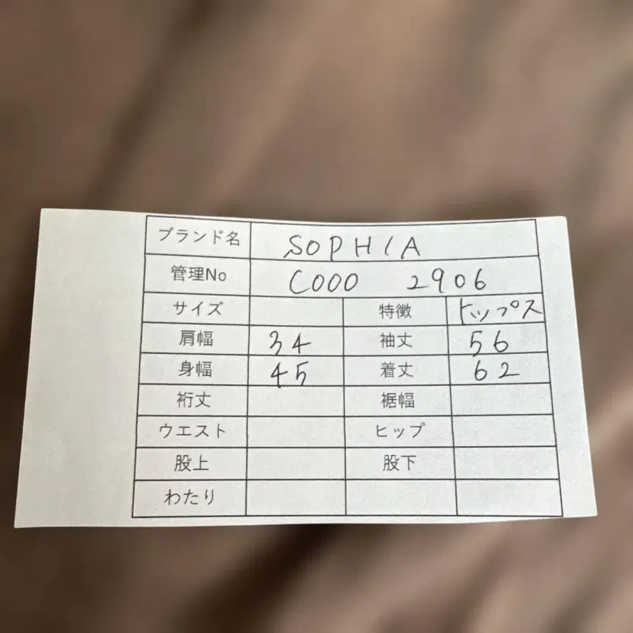 10번째 상품 이미지