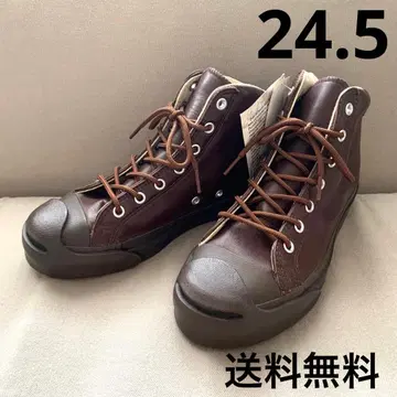 잭 파셀 가죽 미들 컷 하이컷 브라운 24.5