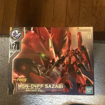 RG MSN-04FF 사자비