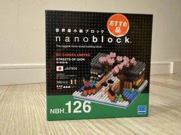 나노 블록 NBH_126 꽃의 기온 코지 [빅 카메라 그룹 오리지널]