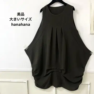 새상품급 빅 사이즈 hanahana 심플 원피스