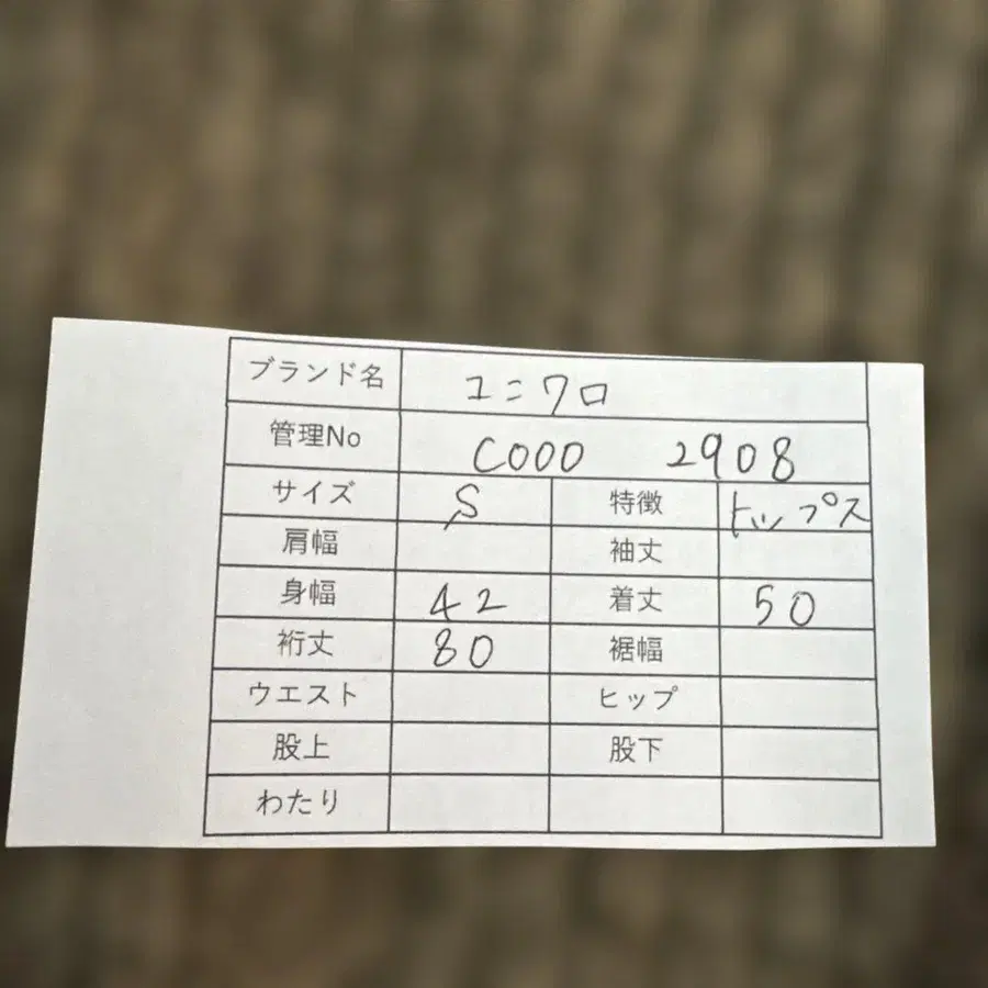 10번째 상품 이미지